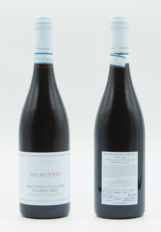 モンテプルチャーノ・ダブルッツォ