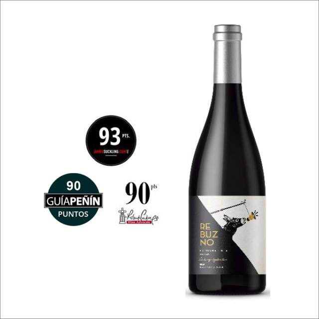 【スペイン産ワイン】レブツノ