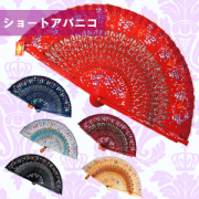 繊細な手描き模様が美しい透かし彫りのアバニコ（23cm 全6色）フラメンコ用 スペイン直輸入