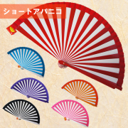 コントラストストライプのスタンダードアバニコ（23cm 全6色）フラメンコ用 スペイン直輸入