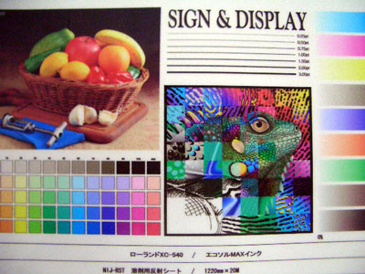 工事看板などに　溶剤系　反射シート サイズ：NIJ-RM 1240×20ｍ 厚み：135μ