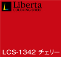 リベルタマーキングフィルム　LCS-1342（チェリー） 1010x1m