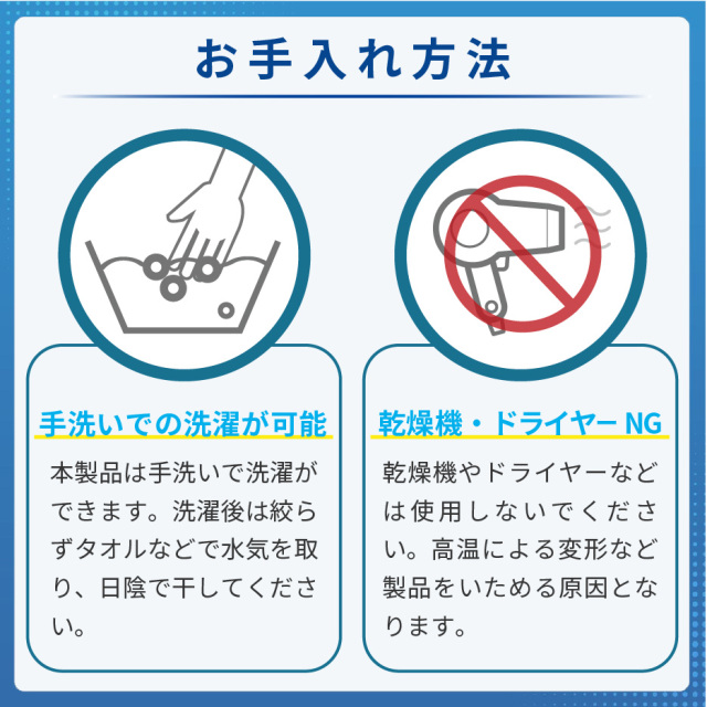 アシストインソール アーチ＆グリップ