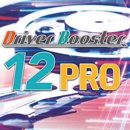 FREECS Driver Booster 12 PRO (ダウンロード版)