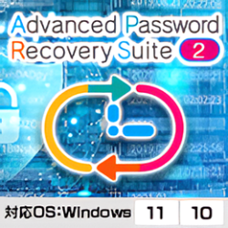 FREECS Advanced Password Recovery Suite 2 (ダウンロード版)