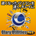 ライフボート Glary Utilities Pro 6 (ダウンロード版)