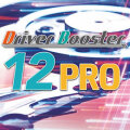 FREECS Driver Booster 12 PRO (ダウンロード版)
