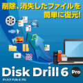 ライフボート Disk Drill 6 Pro (ダウンロード版)