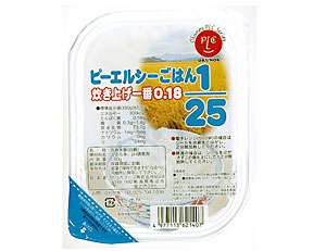 ピーエルシーごはん1/25