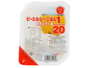 ピーエルシーごはん1/20