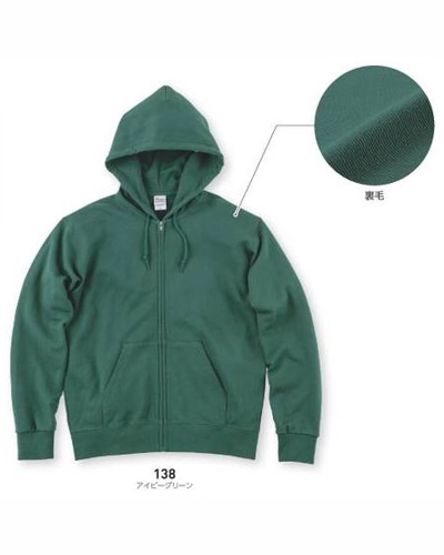 クリステンセン デュノルド イタリア製 シルク ジップ パーカー トップス 白 ジルサンダー レディース パーカー JIL SANDER ブランド