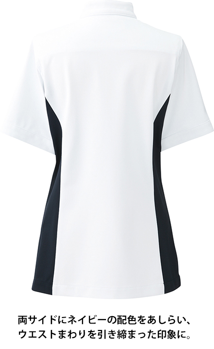 ケーシージャケット