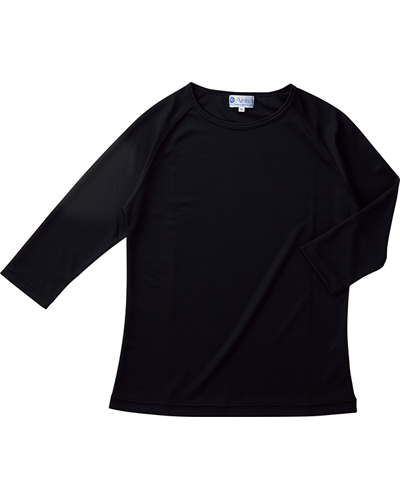 カゼン（旧アプロン） スクラブインナー