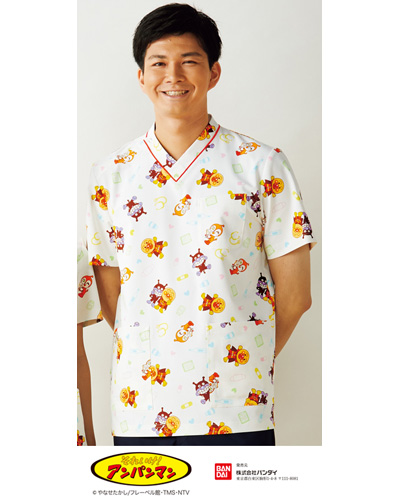 [カゼン] KAZEN 【子供たちに大人気のアンパンマン 医療用ユニフォーム】  男女兼用 スクラブ ANP134-41 （メディカル柄）