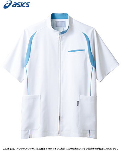 [アシックス] asics 【アクセントカラーがお洒落な医療ジャケット】 メンズ ジャケット CHM552-0104（ホワイト×ウォームブルー）