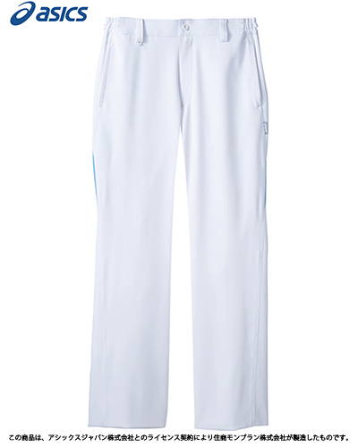 [アシックス] asics 【動き易く、快適なアシックスの医療パンツ】 メンズ パンツ CHM651-0104（ホワイト×ウォームブルー）