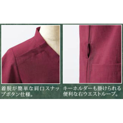 スクラブ