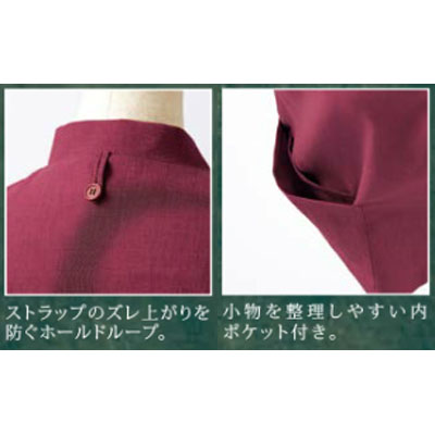 スクラブ