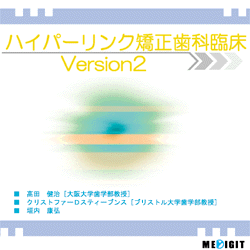 �ϥ��ѡ���󥯶��������׾�Version2