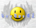 �ʤ����ʤ�������