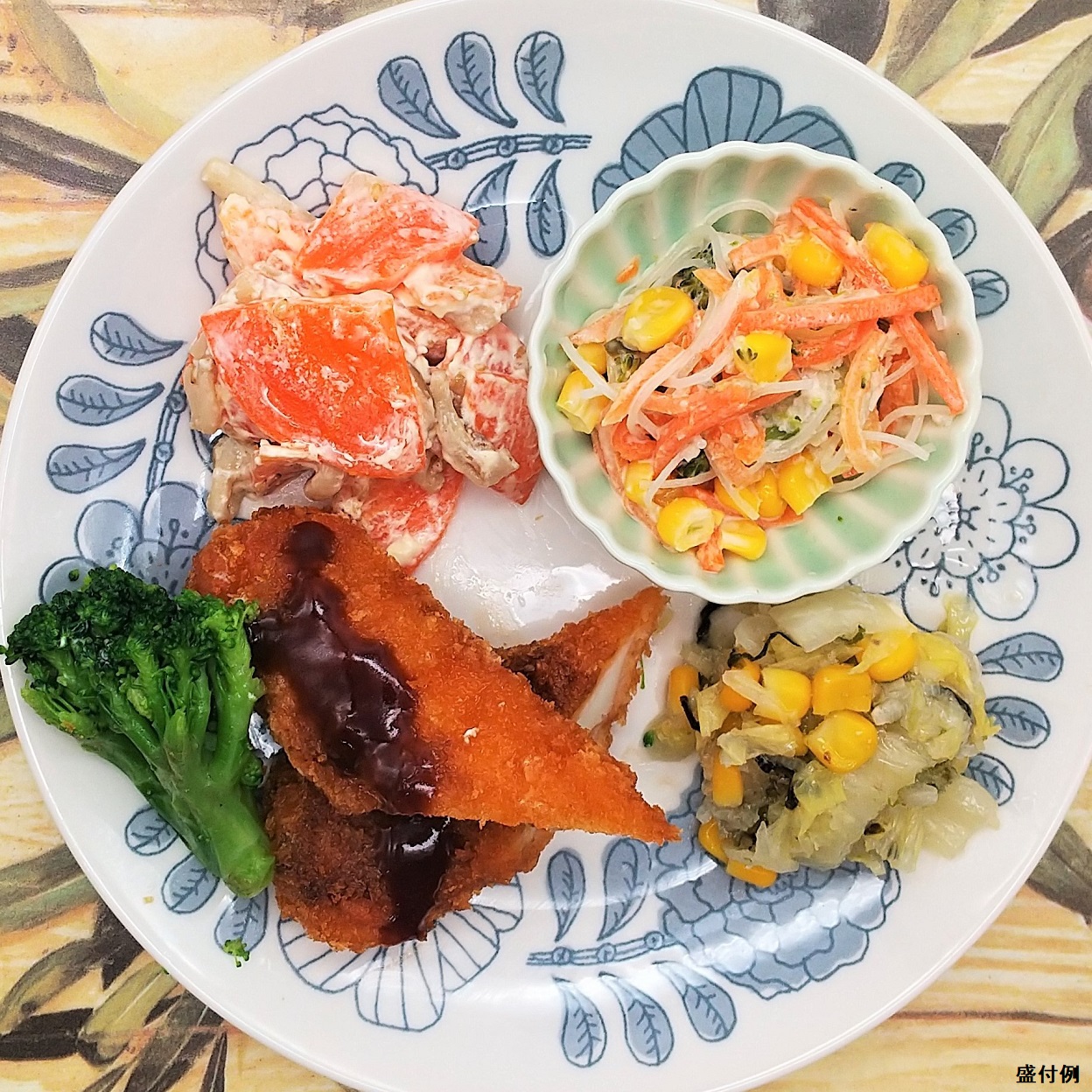 たんぱく質&塩分制限食：イカカツセットK
