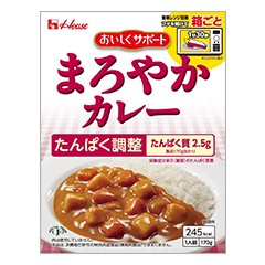 まろやかカレー6個セット