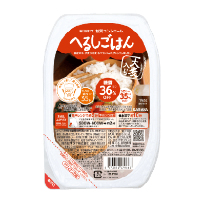 低糖質・低カロリー　へるしごはん（150ｇ×24個）