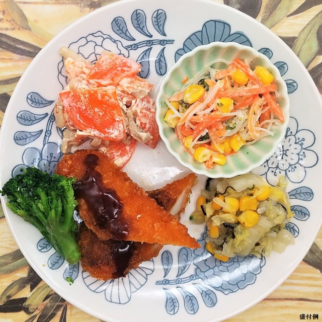 たんぱく質&塩分制限食：イカカツセットK