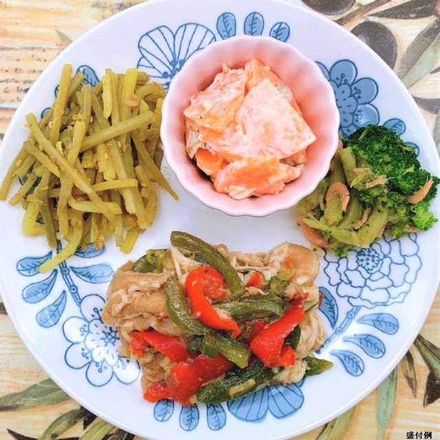 塩分制限食：牛肉とピーマンのオイスター炒めセットF