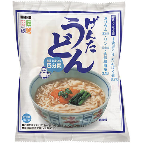 たんぱく質制限　即席げんたうどん（つゆ付き）　6個セット