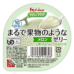 まるで果物のようなゼリー60g　3種セット（6個入り）