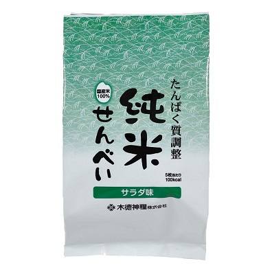 純米せんべい サラダ味 （65ｇ）