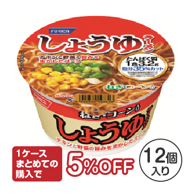 たんぱく質制限　しょうゆらーめん　12個入りケース