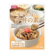 塩分 0.5gの 牛丼の素　レトルト6食セット