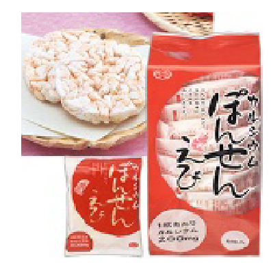 カルシウムぽんせん　えび