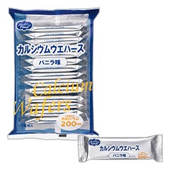 カルシウムウエハース　バニラ