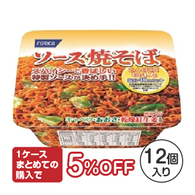 たんぱく質制限　ソース焼きそば　12個入りケース