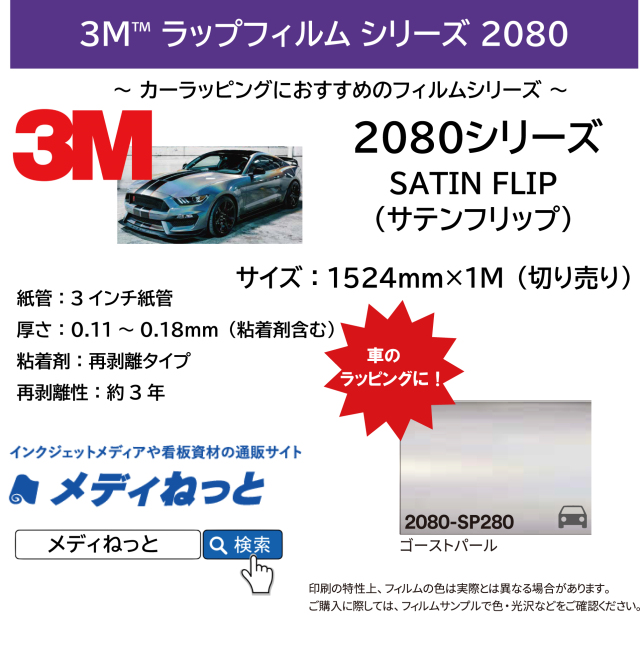 コップ 31I55D84D6L._AC_UL210_SR210,