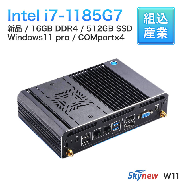 【RIP用に】ミニパソコン 小型PC ミニPC インテル Intel 第11世代 Core i7-1185G7 / 16GB / 512GB SSD / Win11 LAN×2 HDMI USB3.0×2 USB2.0×2 Bluetooth