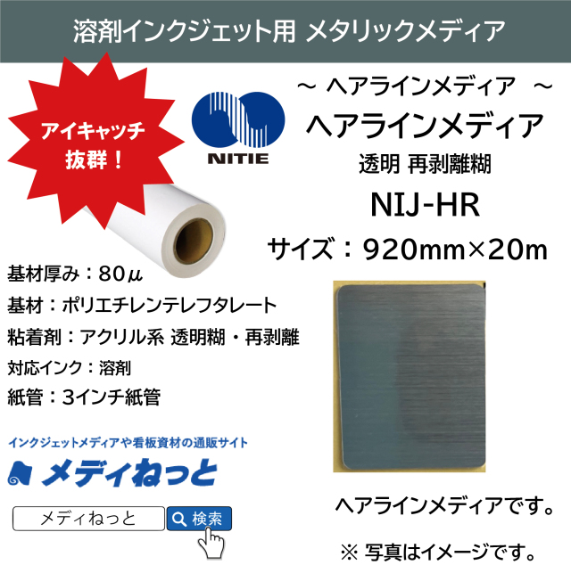 未使用に近い nisi ニシ リバースグラデーション フィルター S 未使用に近い nisi ニシ リバースグラデーション フィルター S