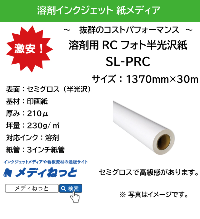 紙70枚 アフトンカラー 85kgを小ロットから販売 | 紙の専門店KAMIOLSHOP