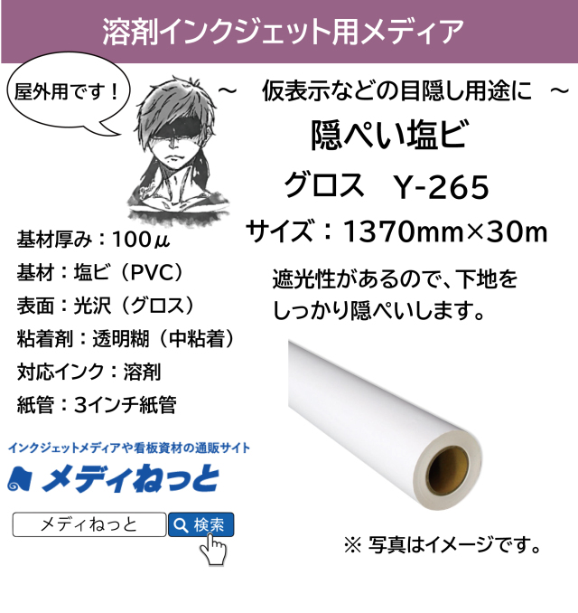 売れ筋商品 いまだけ!9/19-24☆P最大24倍☆【全国配送可】-フッ素樹脂 ...