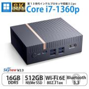 【RIP用に】ミニパソコン 小型PC ミニPC インテル 第13世代 Core i7-1360P / 16GB DDR5 / 512GB SSD NVMe / Windows 11 Pro/Wi-Fi 6E / Bluetooth 5.3 / 2.5Gbps対応LAN / Type-C Thunderbolt4 対応