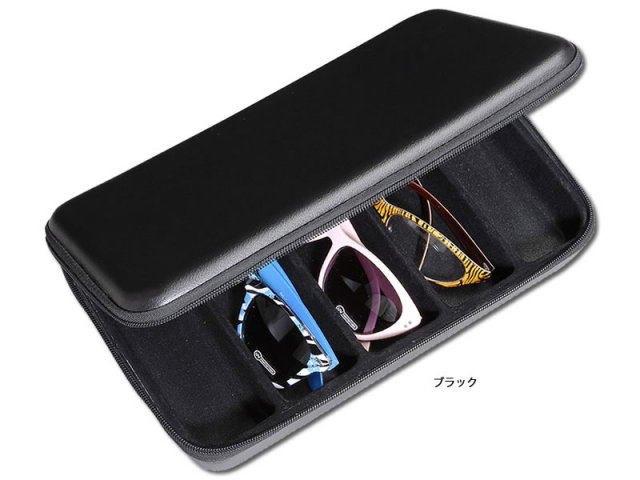 メガネケース! 楽天市場】サカエケース d-65 opt-box5pu フ゛ラック 複数