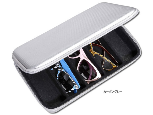 メガネ（眼鏡）の収納に便利で軽量な5本入れ用のオプトボックス D-65