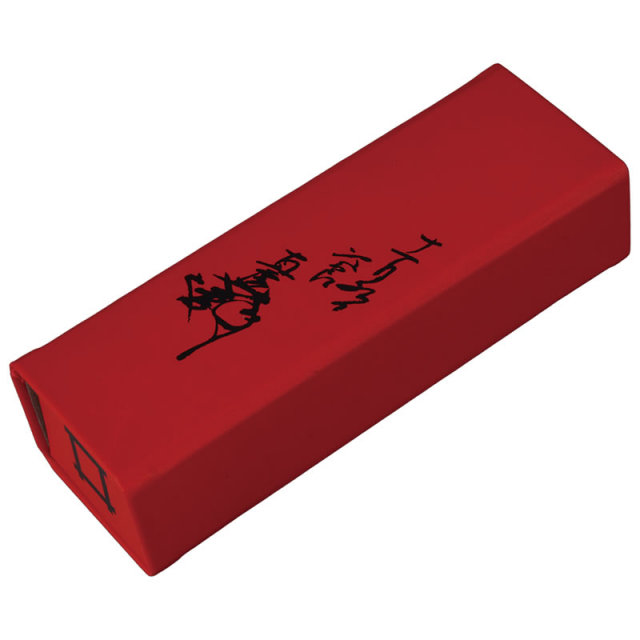 【おんな城主直虎】折りたためるからかさばらない！シンプルでスタイリッシュなメガネケース「D-145 ホールディングケース 井伊直虎」