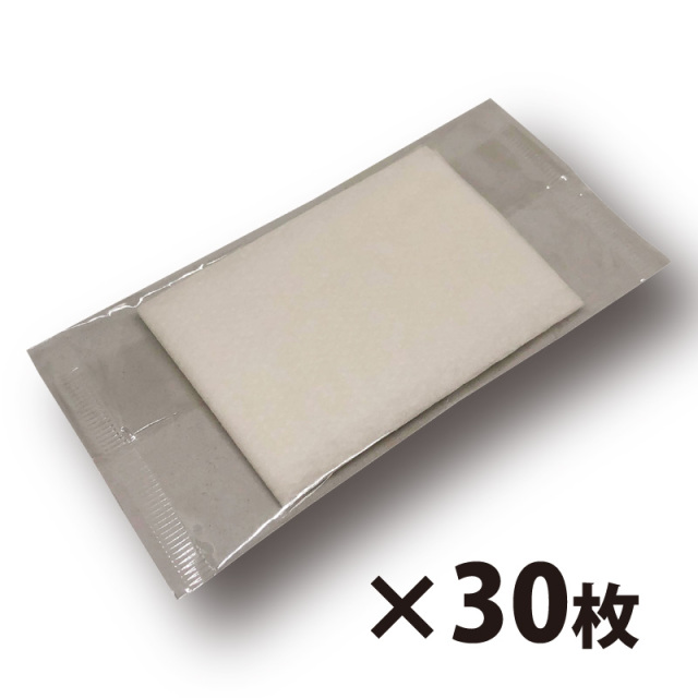 マスクを清潔に保つための「マスク用取替シート」