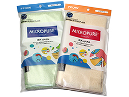 【超極細繊維マイクロファイバー使用】MP-3ボディタオル280×900【毛穴の汚れを掻き出す】