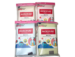 【超極細繊維マイクロファイバー使用】MP-4吸水タオル350×900