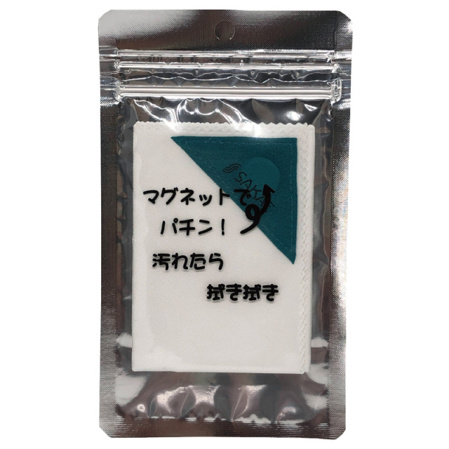 めがねふき Zoff メガネ拭き クリーニングクロス レンズ クリーナー 眼鏡